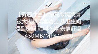 真实自拍老婆的小穴