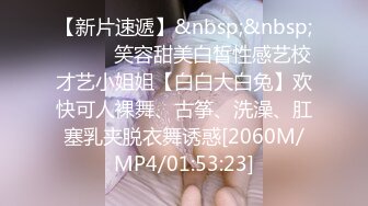 【专业男技师】SPA养生馆，骚女全身按摩，两个大汉一起伺候