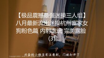 大神尾随偷拍 和男友一块的吊带蕾丝裙小姐姐小吃街被CD.微透白内前后拍正面露黑色毛毛