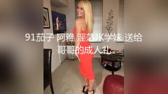 糖心Vlog 醉酒超嫩女邻居极品身体被中出内射 鸡教练