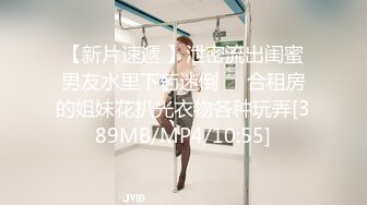 [HD/0.3G] 2024-07-09 MDHG-0012 麻豆傳媒 色氣十足的除毛師-施子涵