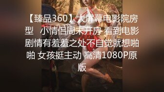 【长期订阅更新】推特25万粉丝F-CUP吊钟乳小母狗蜂腰爆乳芭比「魔鬼愛」VIP完整付费资源【9月新档】 (2)