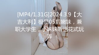 《极品CP魔手外购》技术型坑神封神作品！酒吧躲藏女厕内缝中极限偸拍超多气质靓妹方便~性感小姐姐深喉呕吐功夫了得 (8)