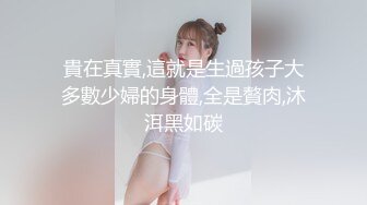 两个极品小萝莉黑丝制服跟小哥们玩群P，淫荡的幸福生活淫声荡语让大哥们揉奶玩逼口交大鸡巴，压在身下爆草