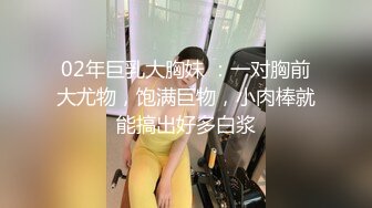 [MP4/ 1.78G]&nbsp;&nbsp;气质风骚轻熟女露脸伺候眼镜小哥，交大鸡巴舔乳头让小哥亲着小嘴揉着骚奶子