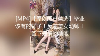 【新片速遞】【最美瑜伽嫂子】❤️嫂子正在吃鸡巴，大哥突然来电话，太刺激了[736M/MP4/10:45]