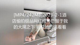 《硬核✅极品网_红》众多坛友开帖求的Onlyfans亚裔百变小魔女izzybu付费解锁露脸私拍~被富二代各种玩肏双飞闺蜜紫薇 (7)