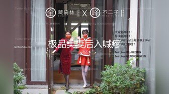 【新片速遞 】 合租房偷窥熟女人妻洗香香 身材还是不错的 大奶子 翘屁屁 就是洗的快了些 [375MB/MP4/05:08]