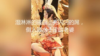 眼镜胖男探花约了个高颜值短发苗条妹子TP啪啪 口交上位骑乘自己动后入猛操非常诱人