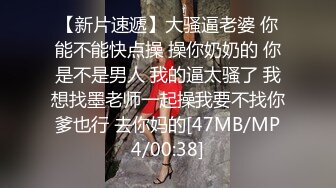 STP17404 高颜值牛仔裤萌妹，互摸舔弄口交骑坐自己动抽插猛操