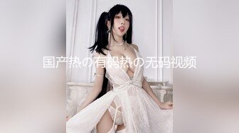 【新片速遞 】&nbsp;&nbsp;泰国人气美妖 ❤️- mygif -❤️ 优美的棱角五官，吃鸡诱惑，口暴吃精！[284M/MP4/06:26]