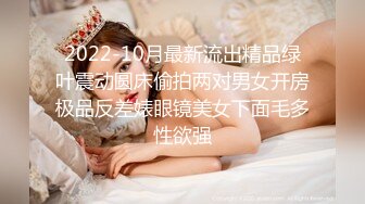 女友自拍给我看请狼友鉴定她是否有的潜质