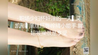 蜜汁嫩鲍美少女▌Yua▌被男友羞涩玩弄 女上位全自动榨汁 同步高潮~1