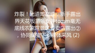 美女少妇】良家少妇 家中沙发前啪啪偷拍 风骚妩媚 一颦一笑尽是风情 倒立口交 激情四射