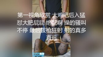 [MP4/ 1.05G]&nbsp;&nbsp;一脸骚样女仆装极品颜值美女，脱下丁字裤咬在嘴里，抖动美臀超嫩粉穴，舔弄炮友大屌，倒立特写爆操嫩穴