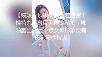 漂亮混血美女吃鸡啪啪 啊啊爸爸操我 性格很开朗 被连续操两次 年轻就是好操个逼跟玩似的很轻松享受