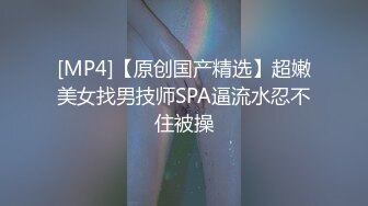 [无码破解]RKI-612 はじめは嫌いだった「こどおじ」なのに監禁されて犯●れている内にだんだん気になる存在になって最後は自分から仕返し中出しSEX 深田えいみ