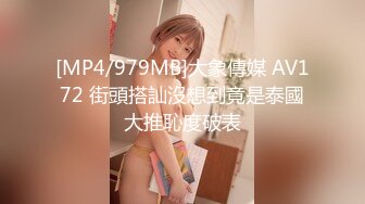 [MP4/ 157M]   最新爆红推特极品身材美少女cuteli520新作-新洛丽塔裙道具玩浪穴 叫声依旧销魂 强烈推荐