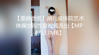 [MP4/3.31G]抖音闪现 颜值主播各显神通 擦边 闪现走光 一周精选合集10.27