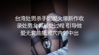 制服白色过膝袜 窗台边上口交后入做爱的!