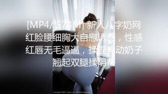 《?震撼精品》女神大胆露脸~众狼求档OnlyFans极品反差小姐姐【妮可】解锁私拍足交口交打炮完美出脸圈粉无数