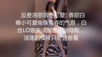 仙女般的超级清纯无敌大眼萌妹子下海了，这么清纯的妹子下海 太难得