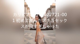 可愛雙馬尾妹妹旅館外送