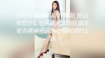 【OnlyFans】逃亡JJ爱KK，狂干群P，大型淫乱场面，两人真实夫妻，女的身材超级棒，群p的场面太过震撼 137