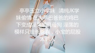 ASS-375 女友欠債連我一起被黑幫綁架輪姦還在我面錢...(AI破壞版)