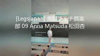 撩妹骚男出租房与身材苗条公司文员长发女友无套啪啪啪近距离拍阳具进出搞出好多爱液内射中出对白淫荡