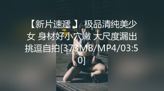 无水印[MP4/274M]10/23 黑丝高跟伪娘兔女郎的屁股软不软小穴水多不多紧不紧VIP1196