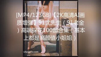 [原創錄制](sex)20240210_宝宝a