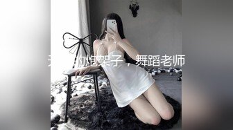 （女子SPA推油）丰满少妇臀型完美全裸按摩推油做私密保养抠B啪啪