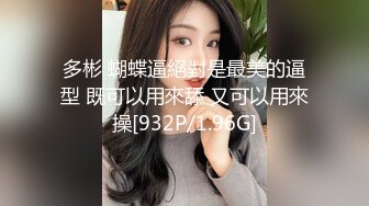 精致短发小妖妖迷人乳房苗条身材与另一妖玩爱爱口交双撸管高难度插真会玩