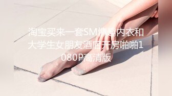 夜总会女厕偷拍⭐肉丝短裙美女的肥鲍鱼黑森林