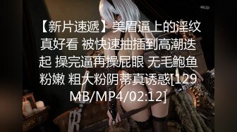 【新片速遞】&nbsp;&nbsp;超高质量FC2PPV系列流出！【无敌清纯粉嫩18岁的可爱美眉】皮肤白嫩得过分啦！摘下口罩很惊喜，逼太紧了 被大叔操的哇哇叫[649M/MP4/49:01]