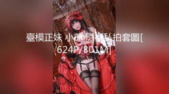 《最新流出福利姬》★☆青春无敌SS级完美露脸推特清纯女神【小坏猫】11月高价定制，情趣制服道具自嗨淫叫声销魂，撸点很高 (3)