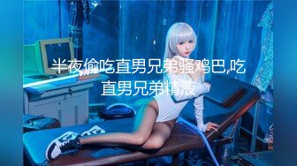 【核弹❤️爆乳女神】91情深叉喔✿ 新晋推特极品御姐 调教爆肏OL秘书 全程晃乳放荡浪叫 超顶后入蜜臀要求内射