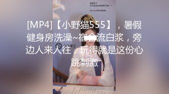 中国海洋大学的大一嫩妹许真福出 “黑料”前男友曝光了她粉鲍怼拍