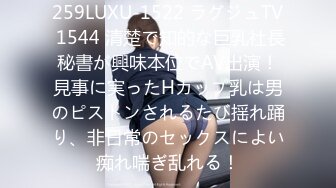 PPPD-929 犯●れて帰ってきた義妹の巨乳にたまらず欲情 追姦レ×プで中出しシてしまった… 深田えいみ