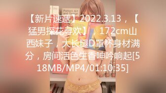 (中文字幕) [MIDE-852] 史上最もピュアなAV女優八木奈々デビュー1周年作品 台本無しのリアル 生まれて初めて男性と二人きりでイク一泊二日の素顔剥き出しハメまくり温泉旅行