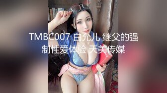 GS自购-售价16(BC-AA-021)超短吊带裙美女逛街..肉色丝袜配微透白内