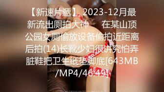 (sex)20231130_小宝贝1314_1014087986_1