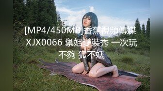 25V 301P 清純的外表下隱藏著一顆騷動的心～原版高清MK1268【重磅】【超級福利】數百位良家學妹泄露大尺度精品（第十三部）25V 301P 清純的外表 (7)