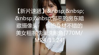 【新片速遞】&nbsp;&nbsp;❤❤麻花辫20清纯美少女，贫乳微毛嫩穴，单腿黑丝袜，地上假屌自慰，骑乘位深插骚穴，手指插入扣弄[633MB/MP4/01:55:56]