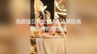 [MP4]STP33408 膚白貌美小寶貝露臉大秀誘惑，顏值高又可愛揉奶玩逼很是誘惑，特寫展示自己摳逼呻吟狼友水好多，精彩又刺激 VIP0600