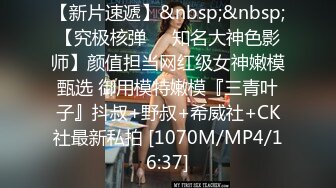 [MP4]麻豆传媒-窃贼误闯阴道内 E奶贵妇强上傻小贼 巨乳新人钟丽琪