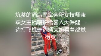 00后母狗女友露脸做爱