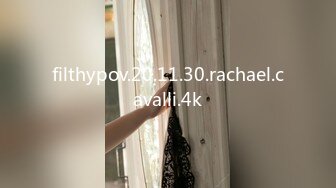 filthypov.20.11.30.rachael.cavalli.4k