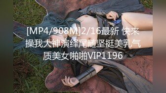 [MP4]STP28052 國產AV 果凍傳媒 GDCM034 新來得室友是我初戀 李蕊 VIP0600